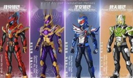 最新猎铠爆料了吗视频在线观看,视频在线观看，探寻神秘机械铠甲的奥秘