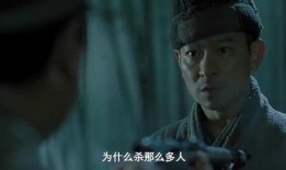 杀人如麻1在线观看高清,高清在线惊悚盛宴