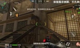 生化体验服最新爆料,体验服新爆料揭秘游戏革新与神秘剧情